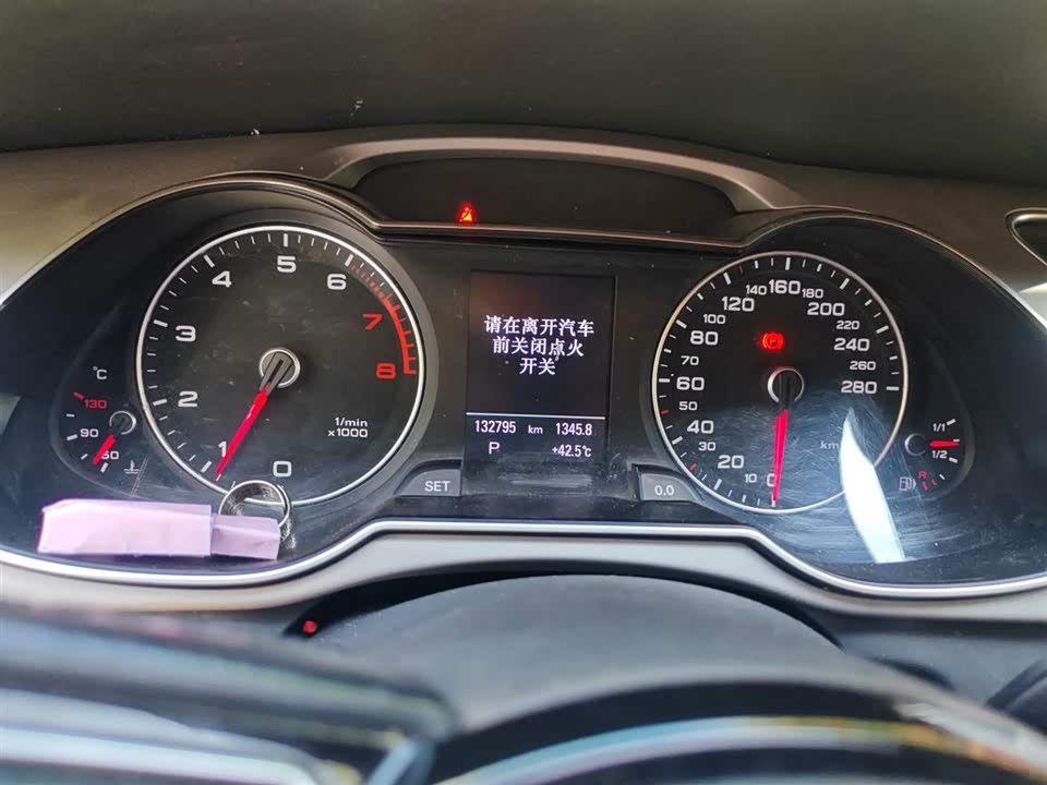 Audi A4L Audi A4L