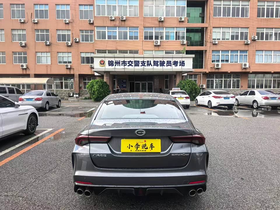 Trumpchi Shadow Leopard