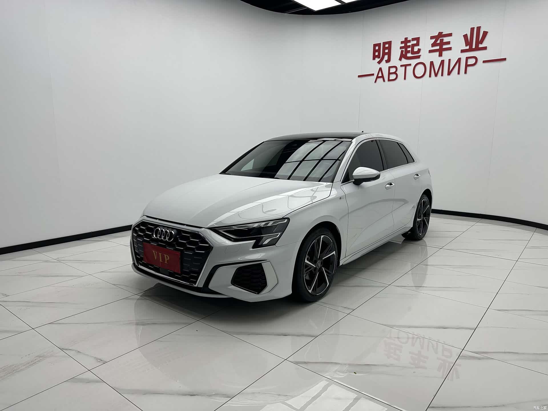 Audi A3, 2023 4