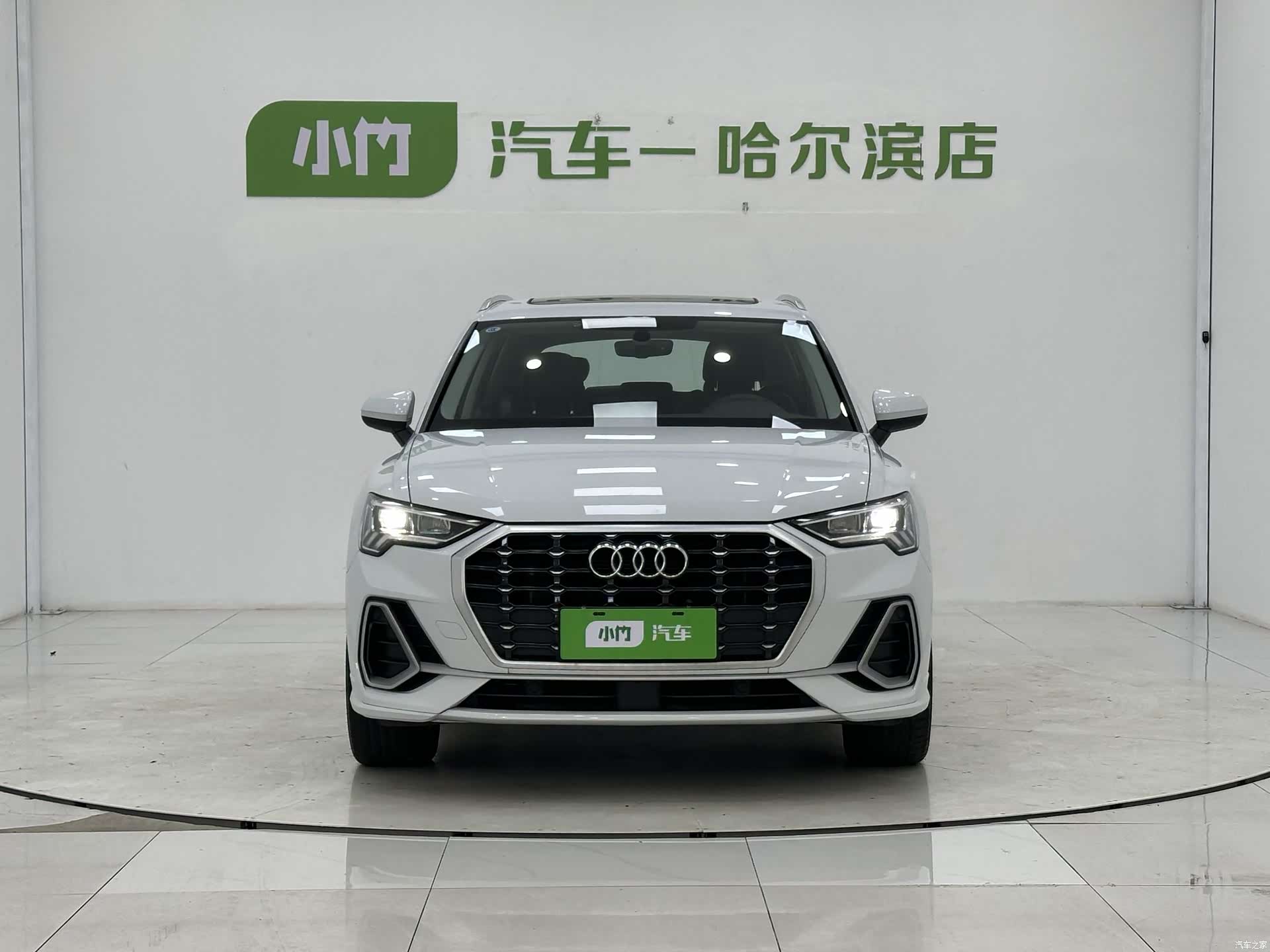 Audi Q3, 2023 2