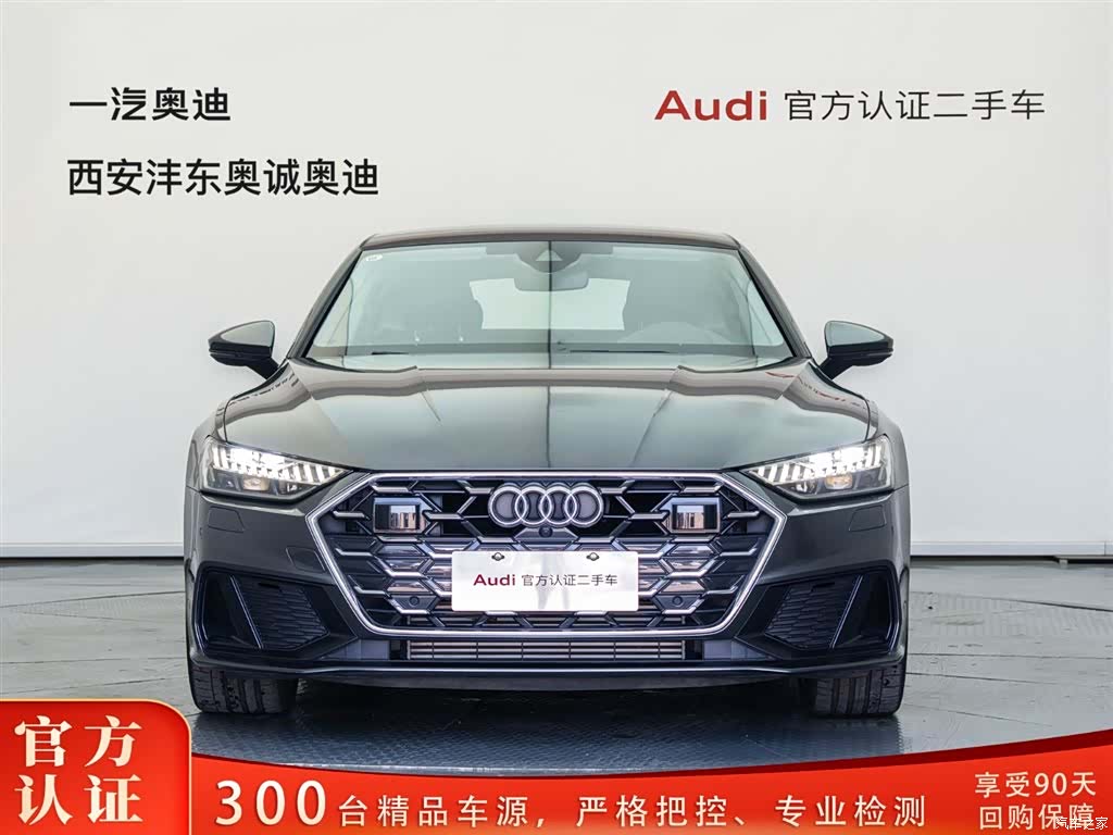 Audi A7, 2024 2