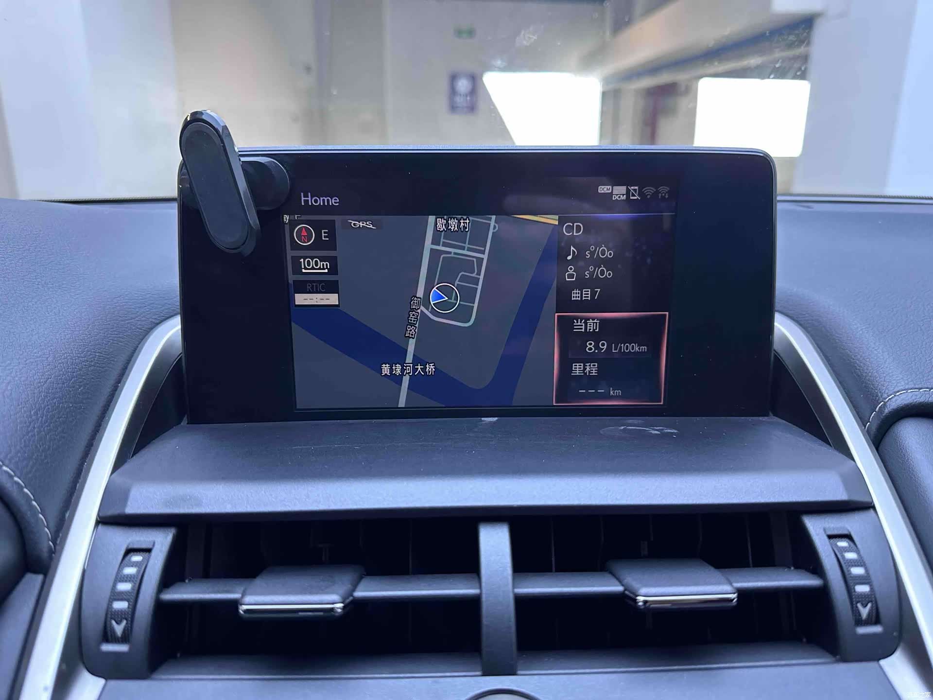 Lexus NX, 2020 13