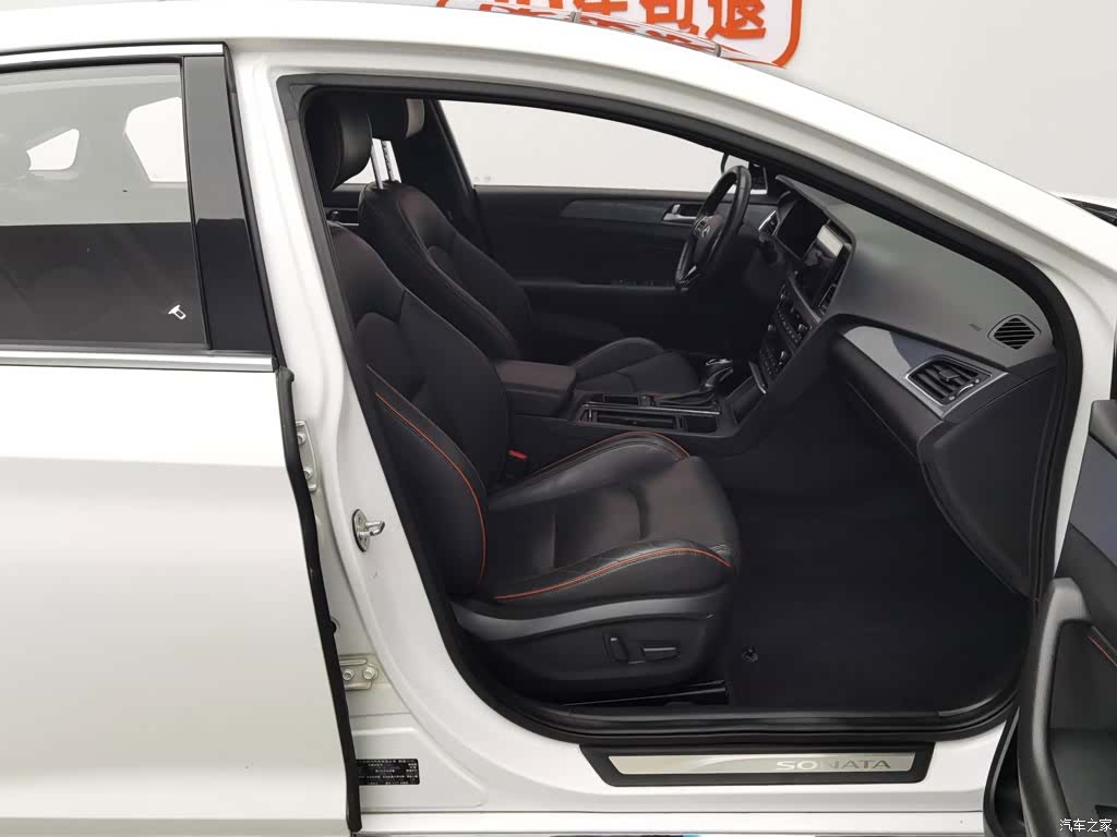 Hyundai Sonata, 2016 23