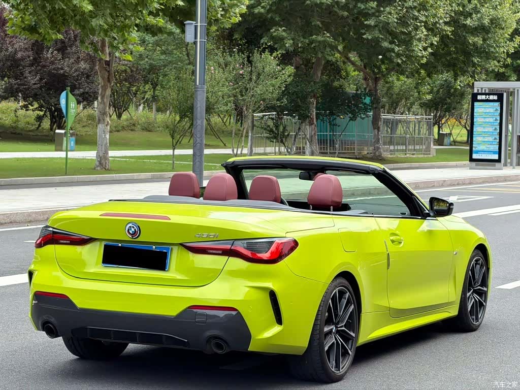 BMW 4 Series, 2023 12