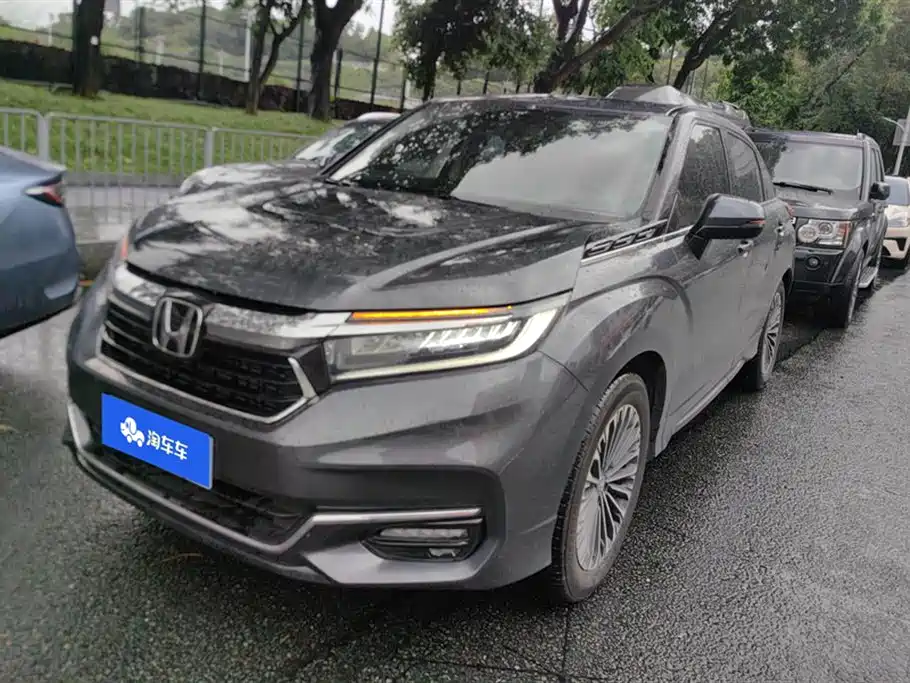 Honda Crown Road Honda Crown Road