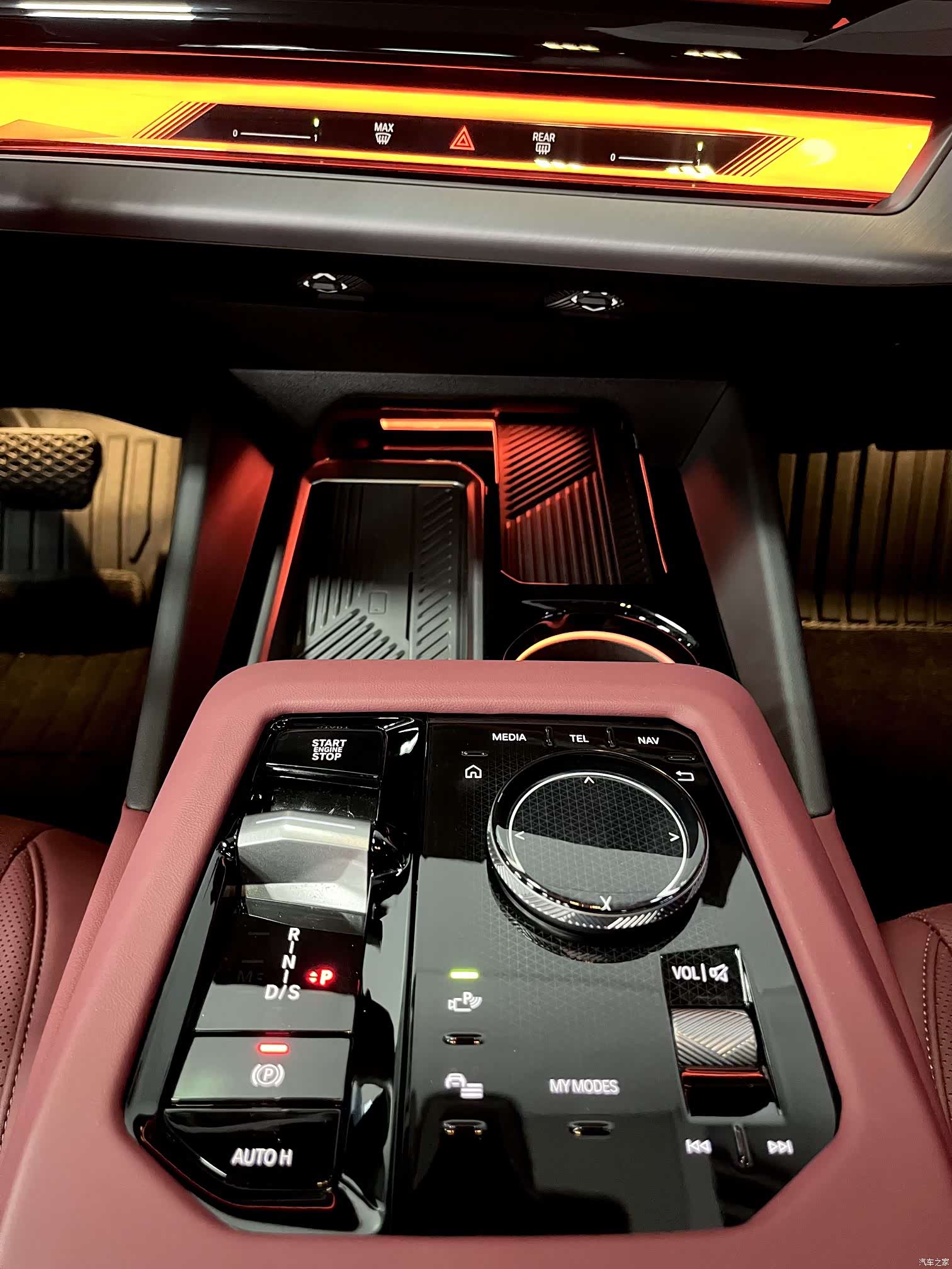 BMW 5 Series, 2025 11