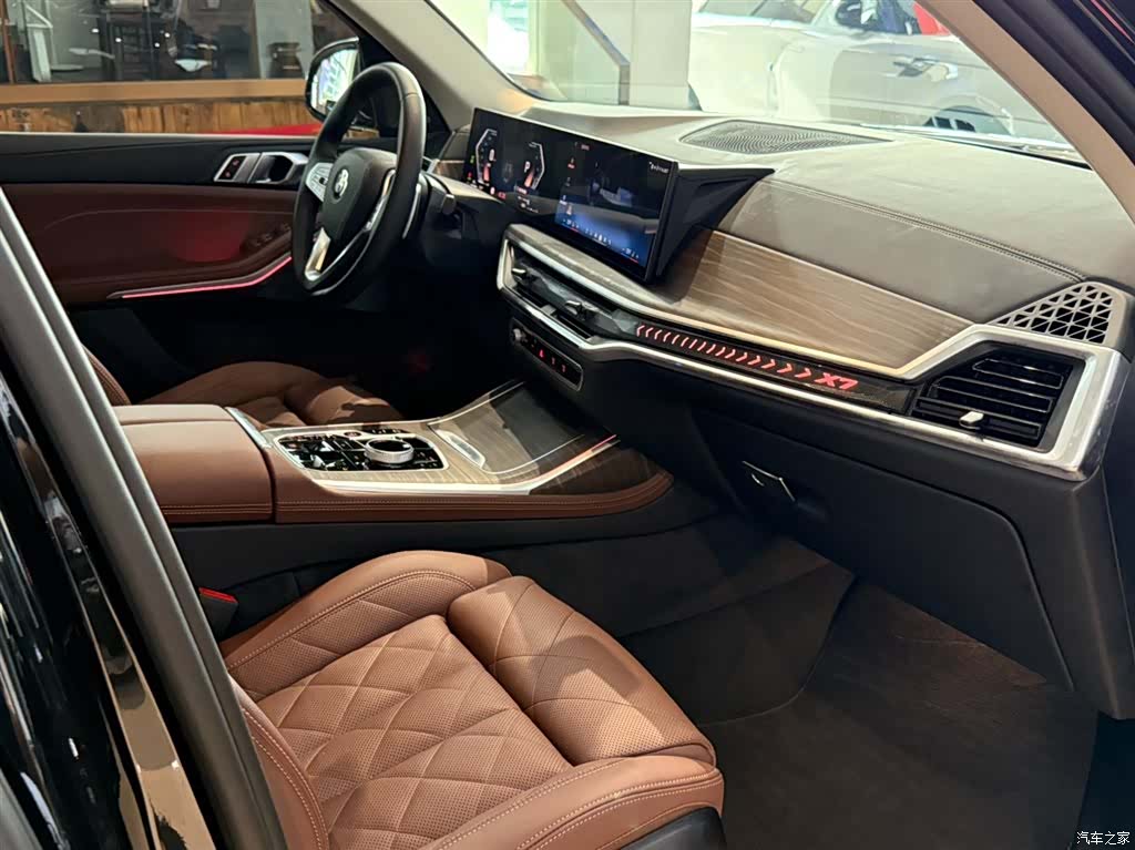 BMW X7, 2026 20