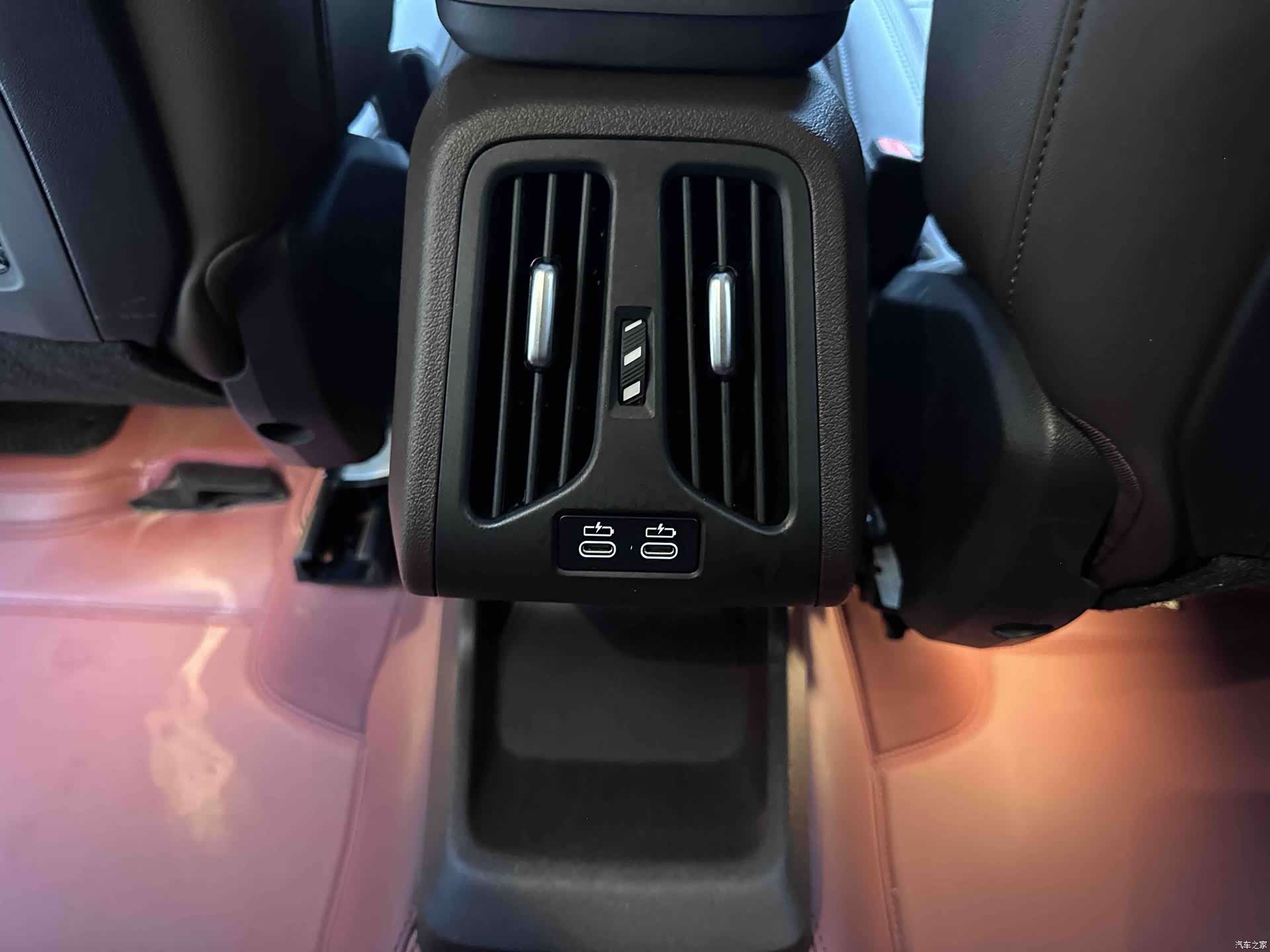 BMW X1, 2023 17