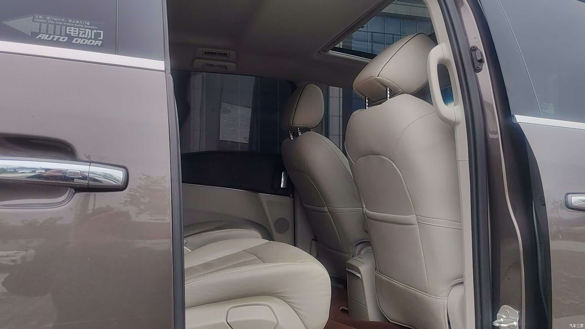 Buick GL8, 2021 7