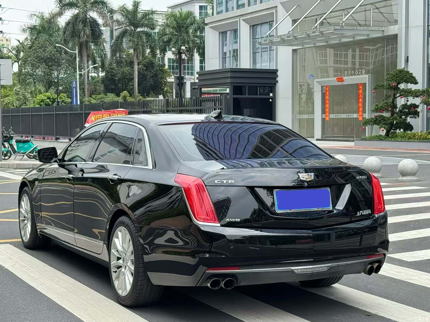 Cadillac CT6, 2016 14