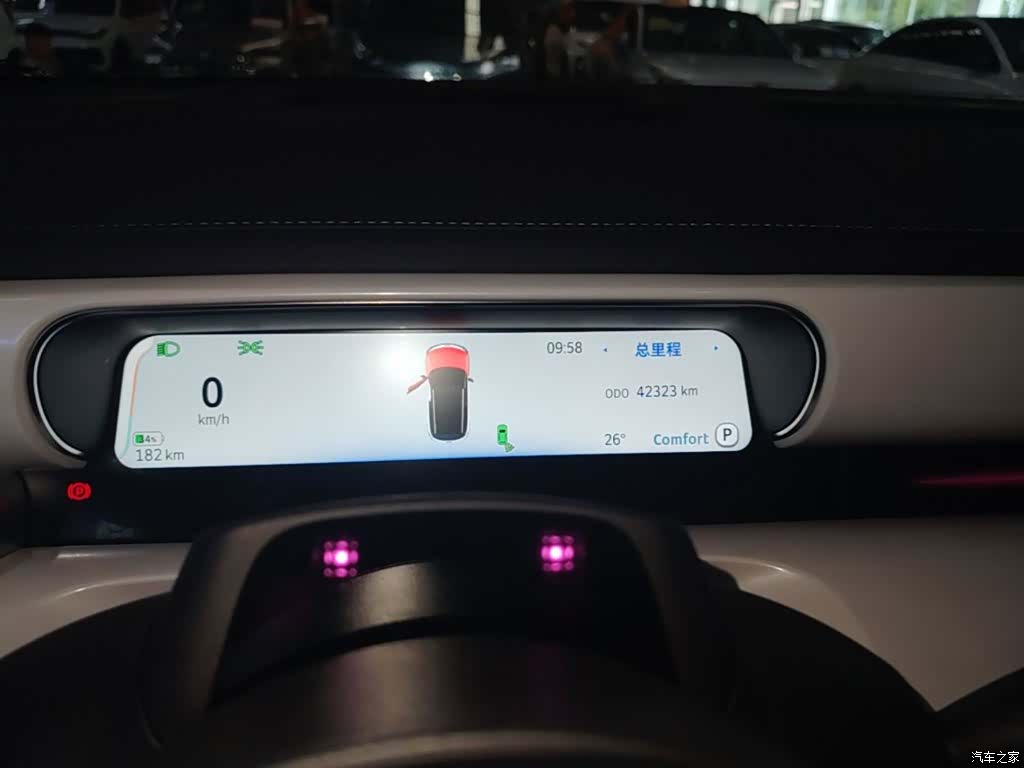 Smart 1, 2023 12