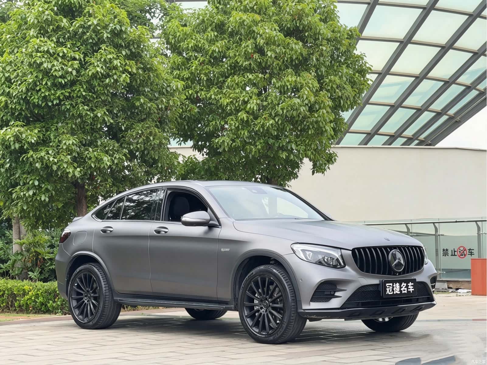 Mercedes-Benz GLC, 2018 3