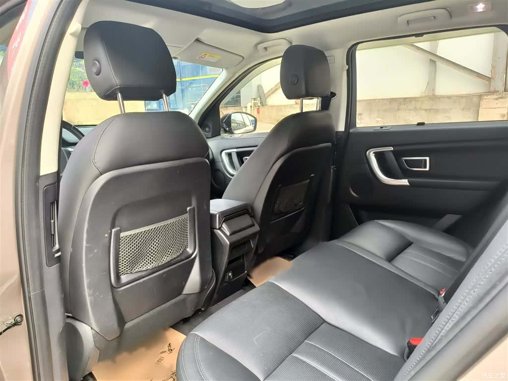 Land Rover Discovery, 2017 12
