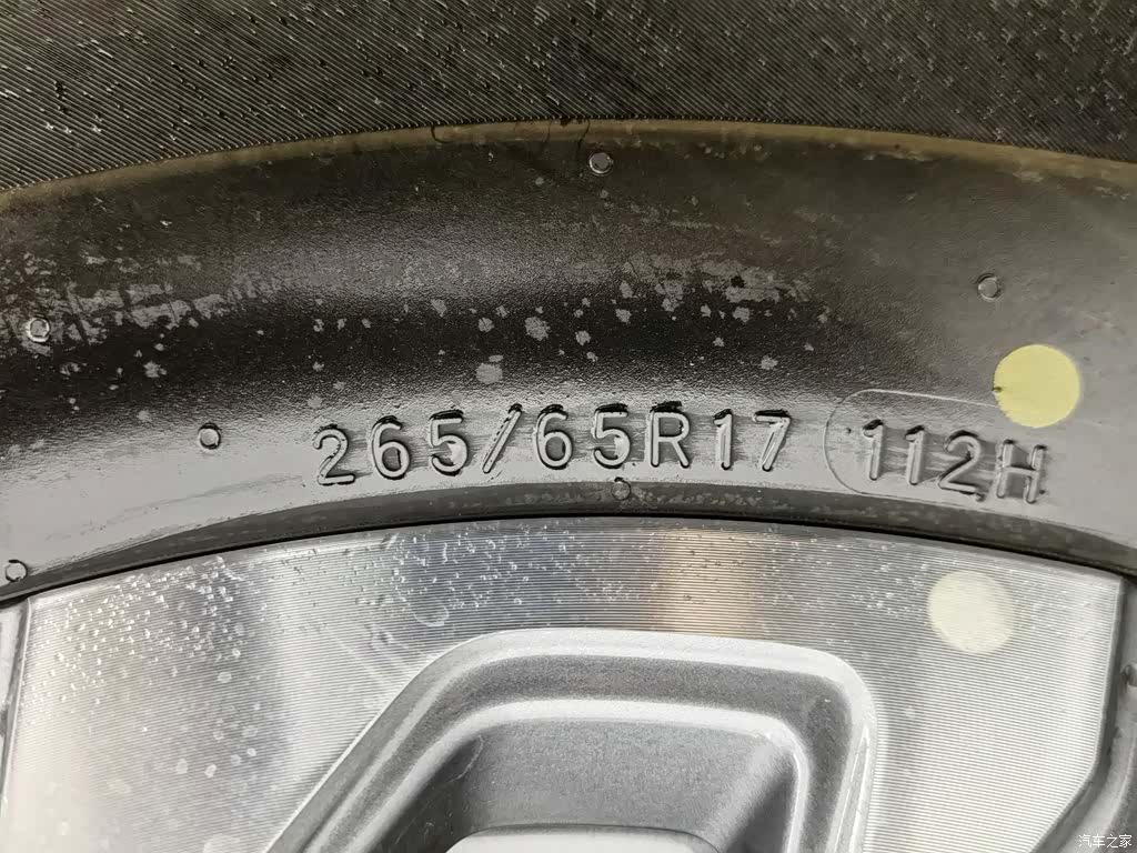 BAIC BJ40, 2024 24