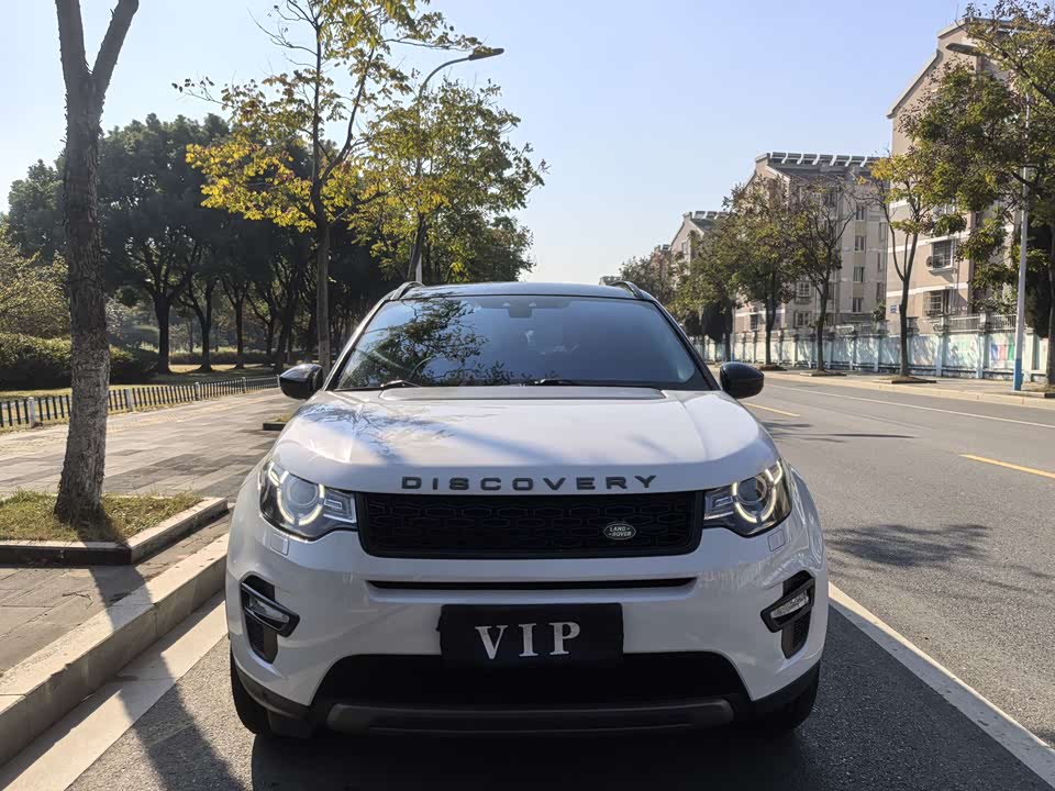 Land Rover Discover Shenxing
