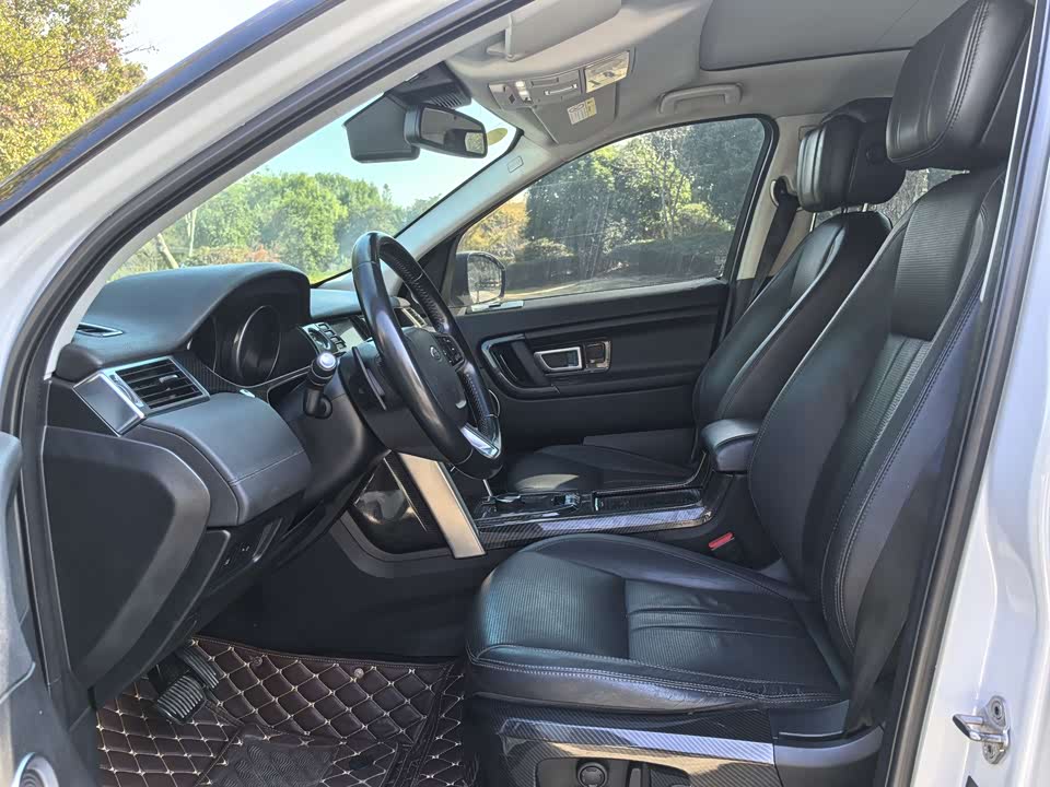 Land Rover Discover Shenxing