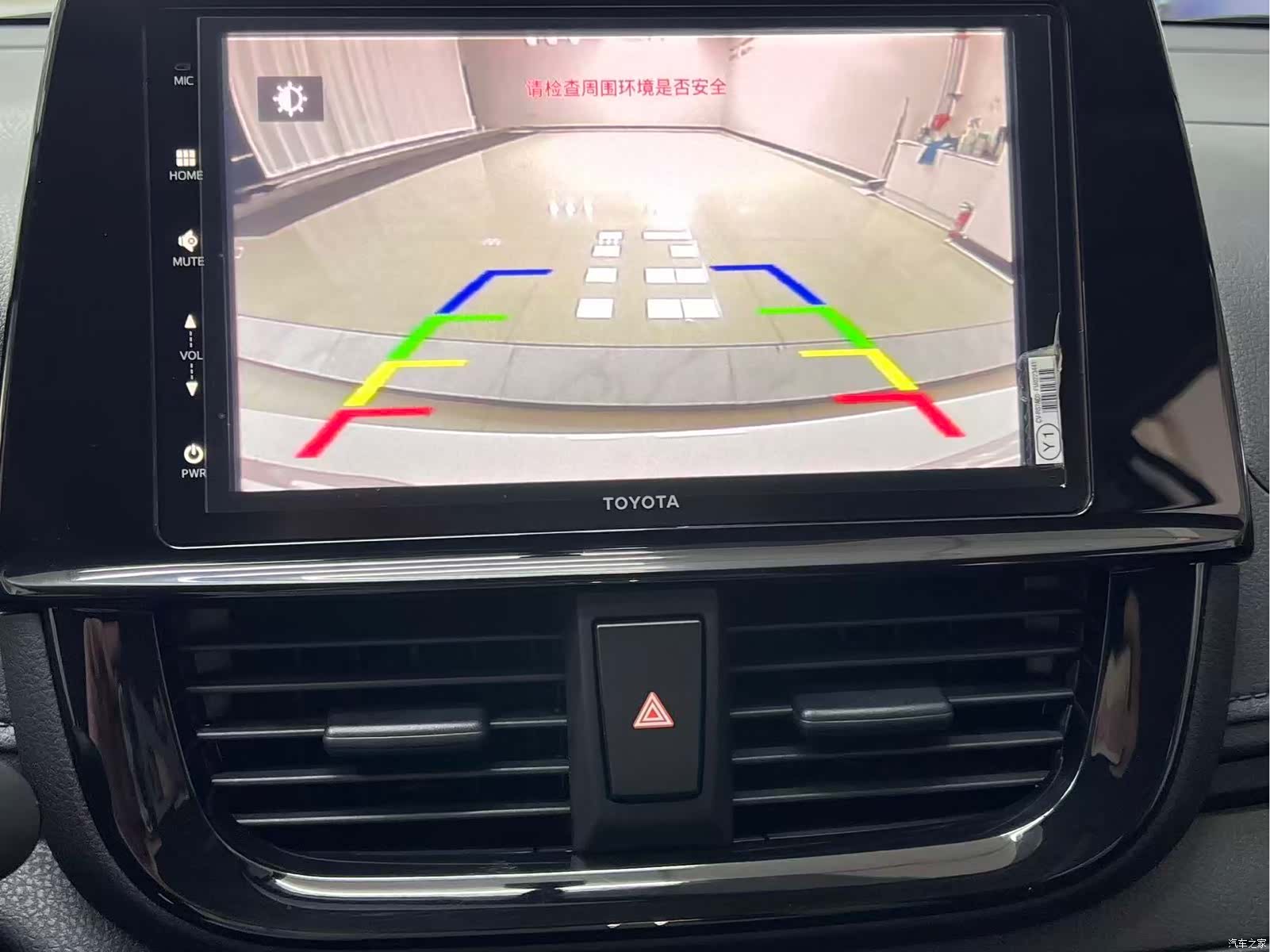 Toyota FS, 2022 13