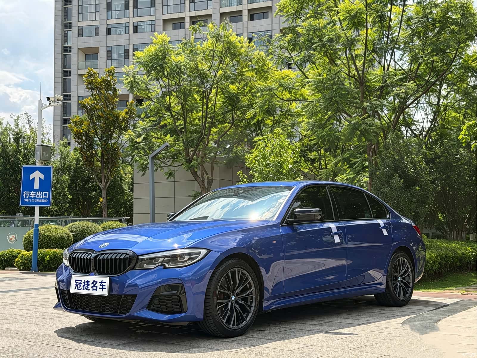 BMW 3 Series, 2020 1