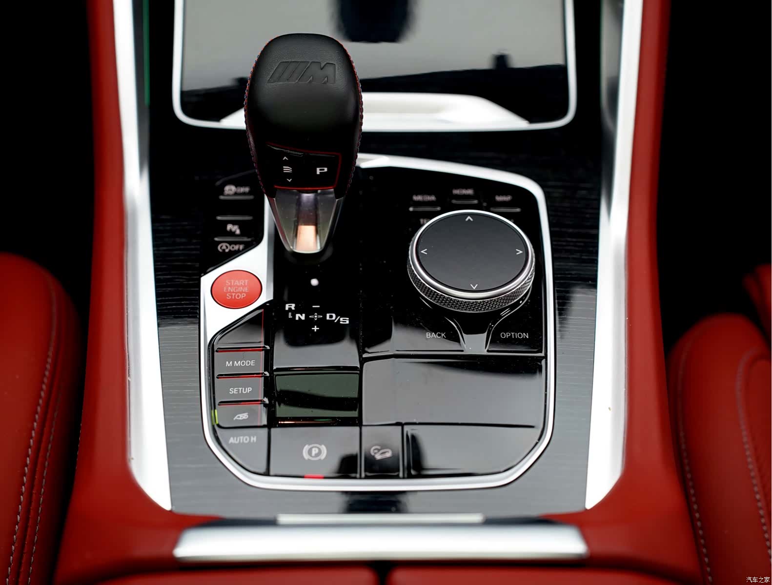 BMW X6, 2023 15