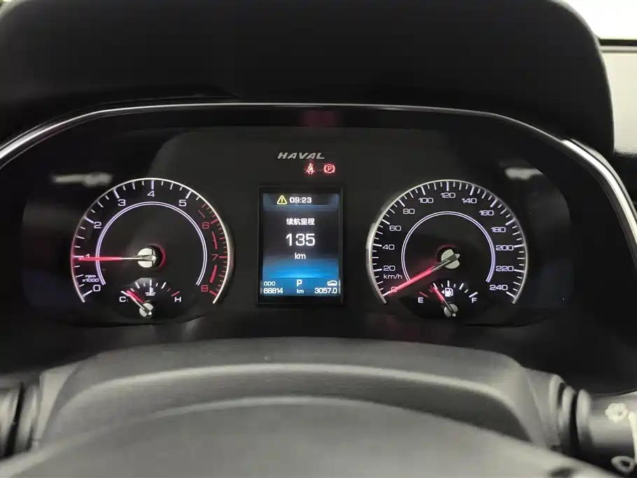 Haval H6