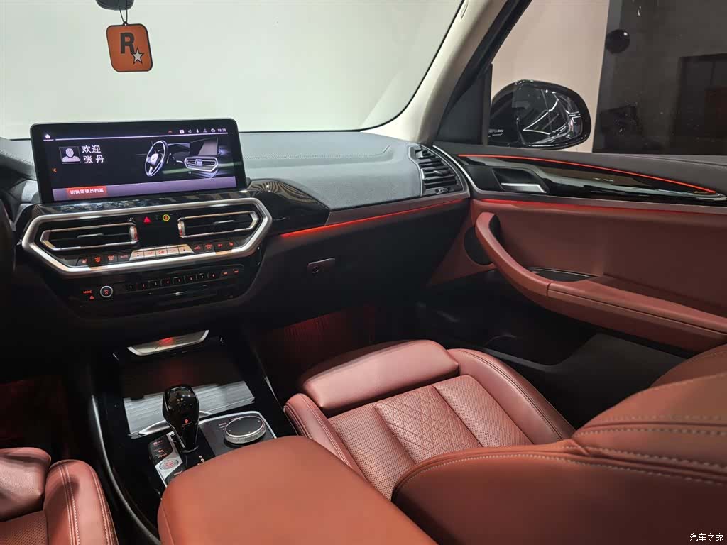 BMW X3, 2023 12