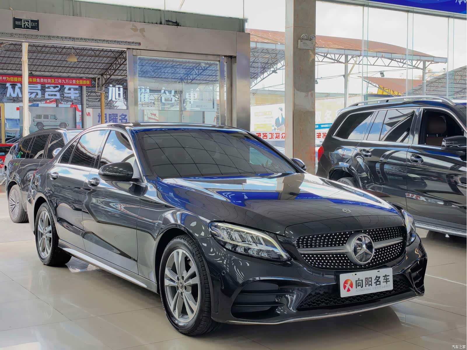 Mercedes-Benz C-Class, 2022 3