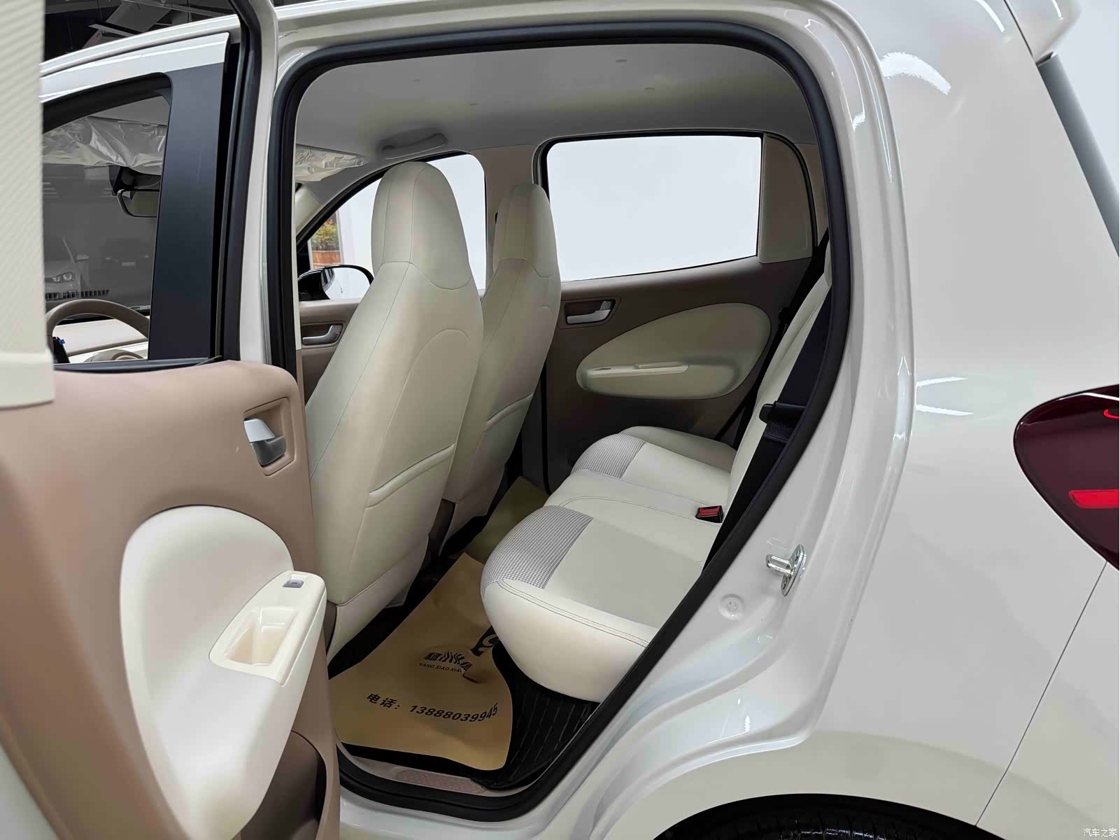 Wuling MINIEV, 2025 10