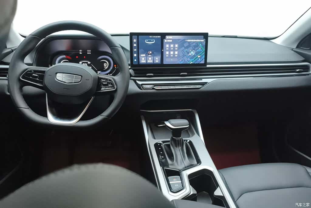 Geely Emgrand, 2024 12