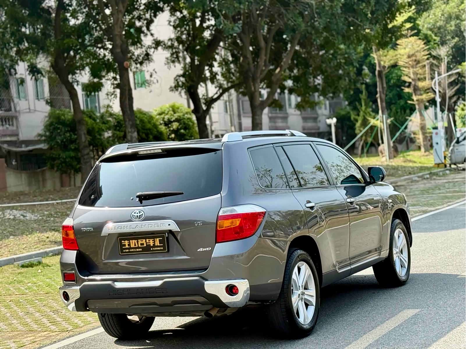 Toyota Highlander, 2008 7