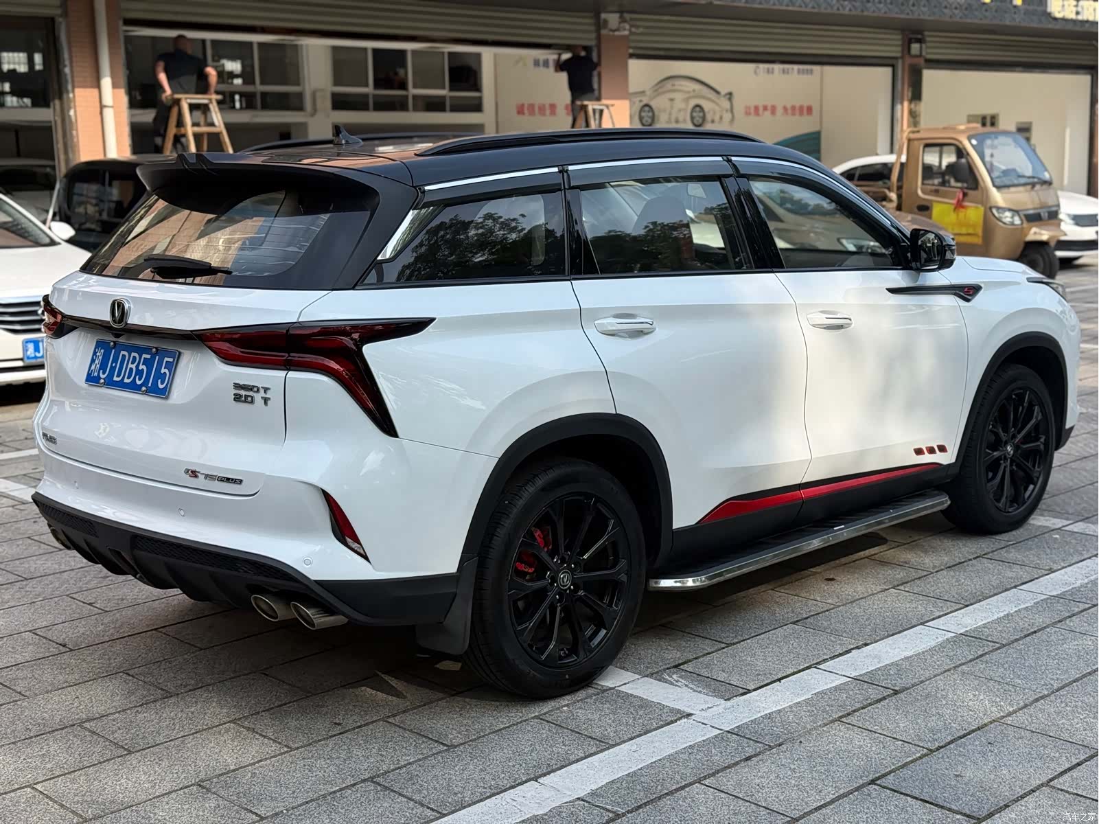 Changan CS75, 2020 8