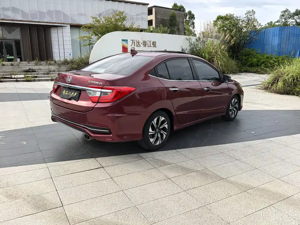 Honda Lingpai Honda Lingpai