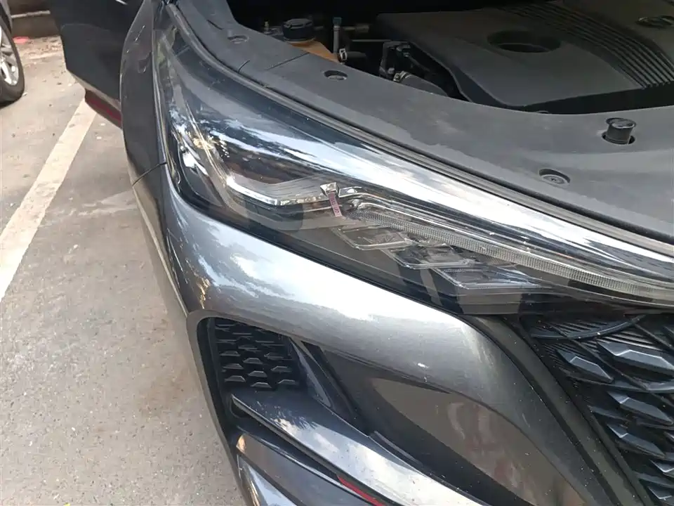 Changan CS75 PLUS