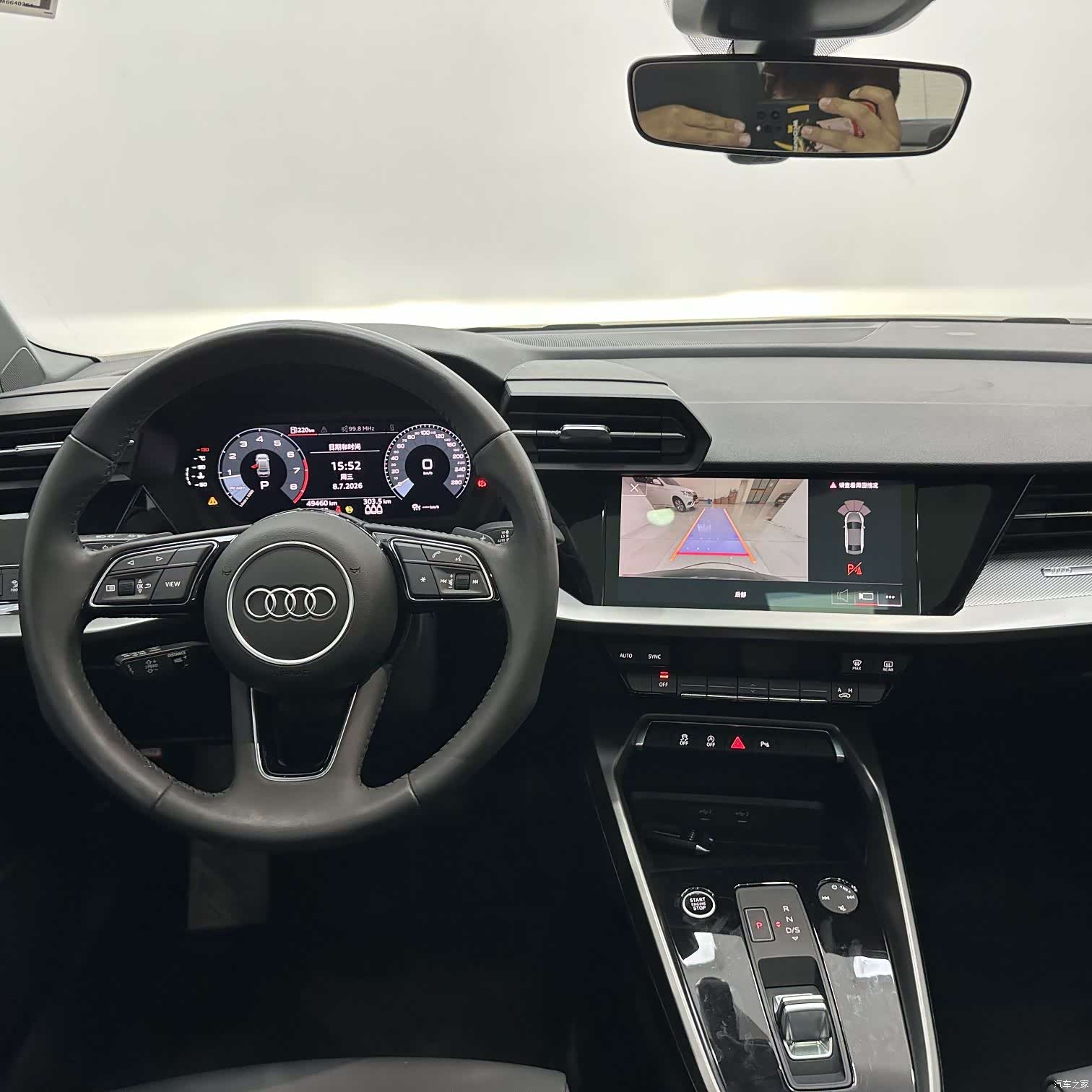 Audi A3, 2022 11