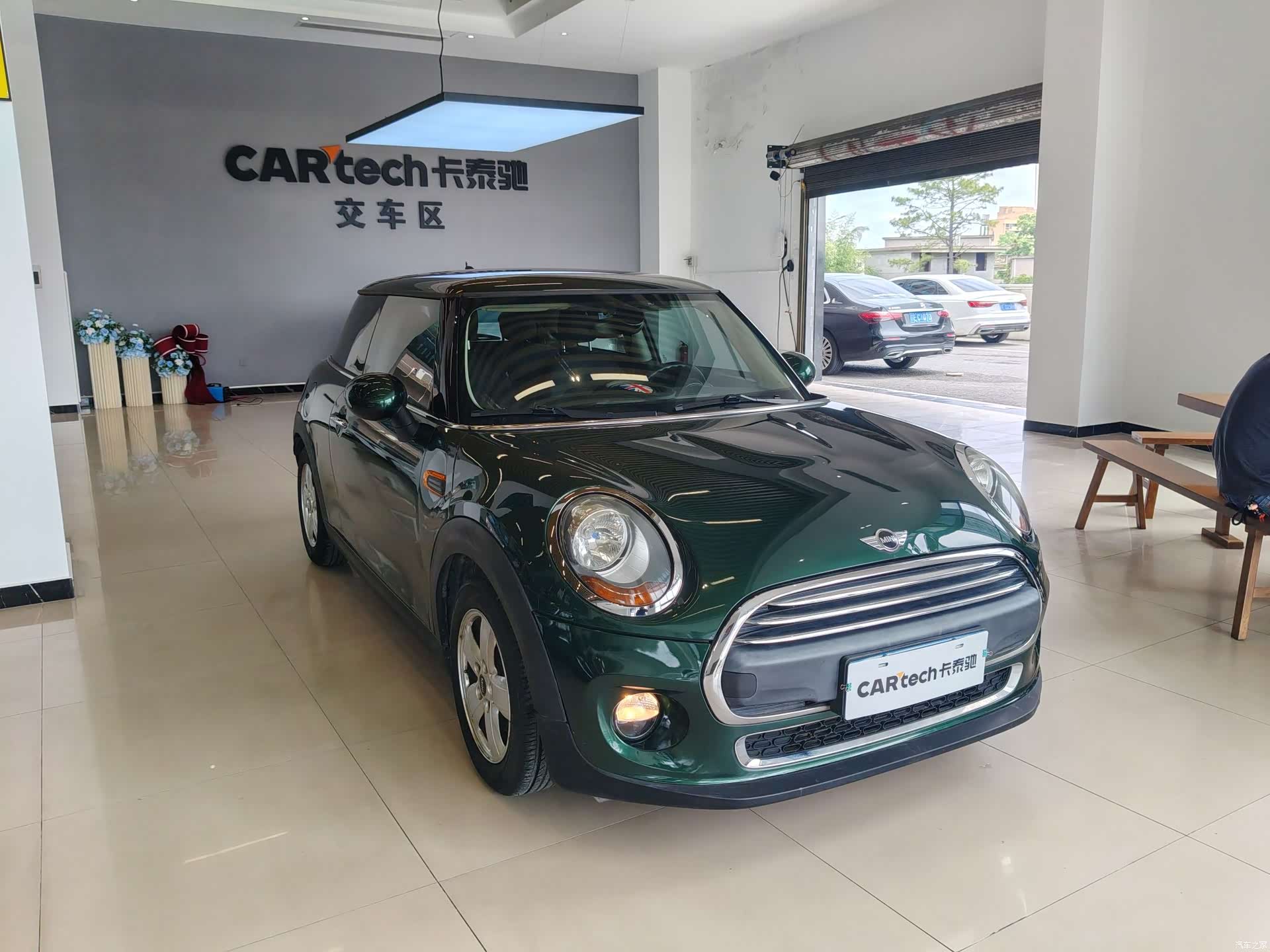 Mini ONE, 2015 3