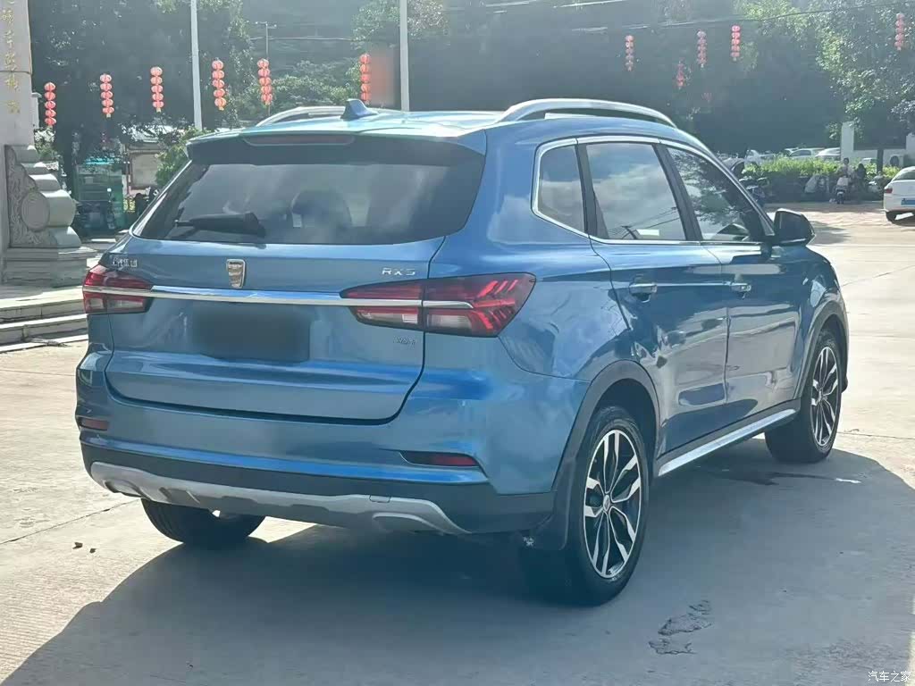 Roewe RX5, 2018 7