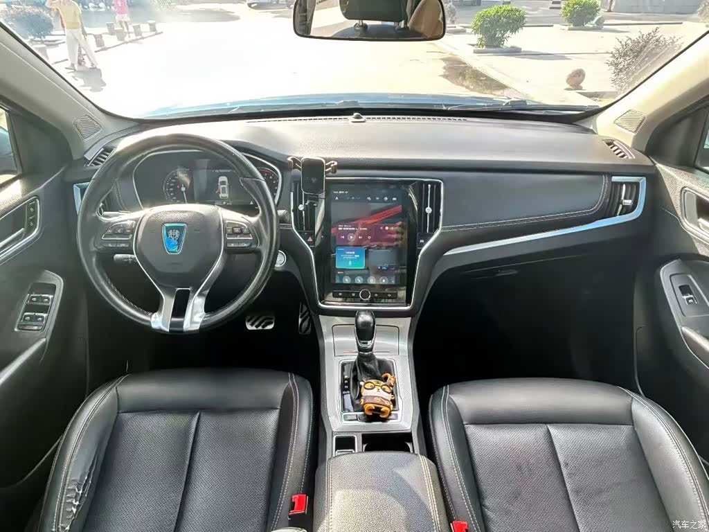Roewe RX5, 2018 10