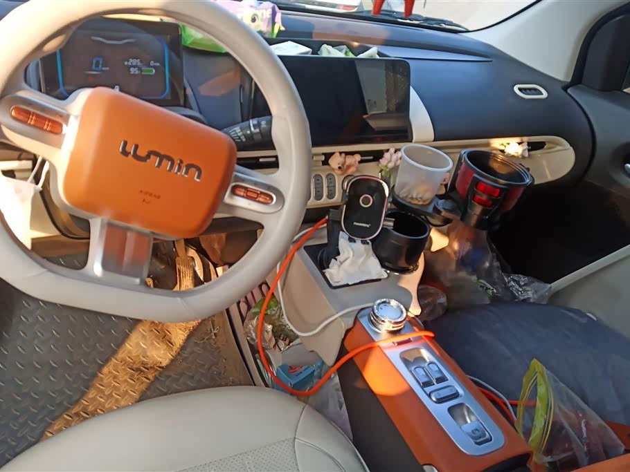 Changan Changan Lumin