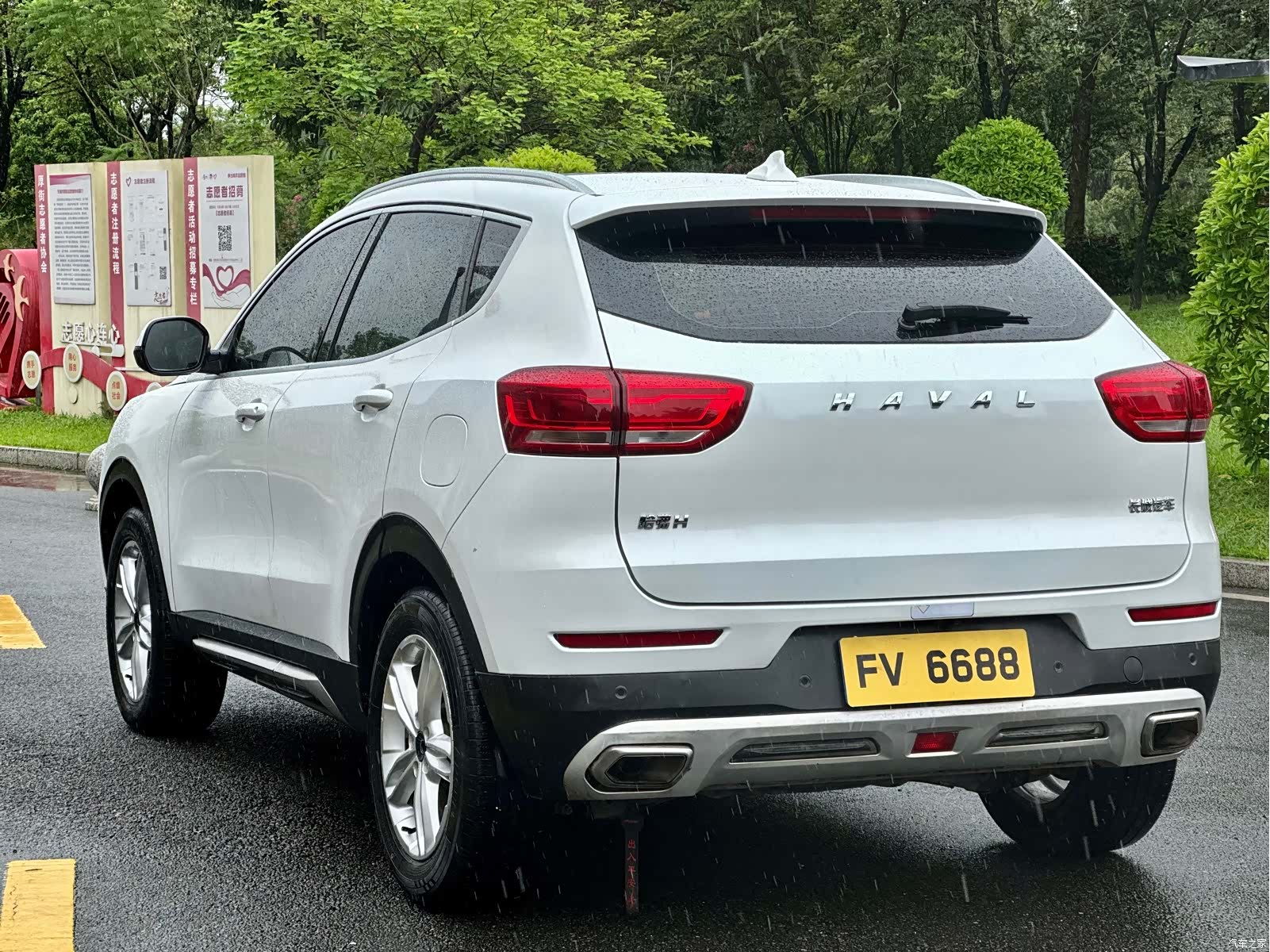 Haval H4, 2019 6
