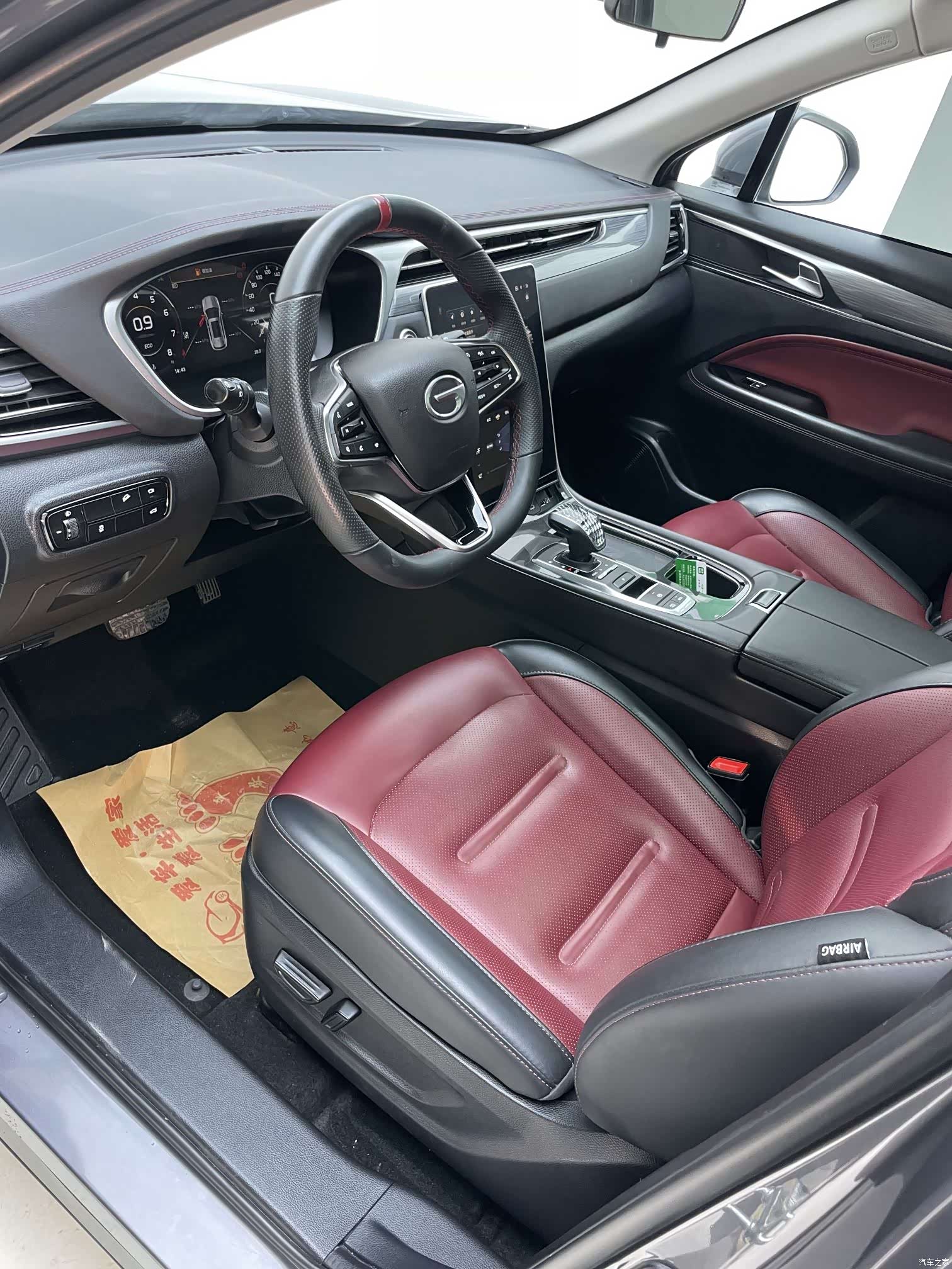 GAC GS4, 2023 13