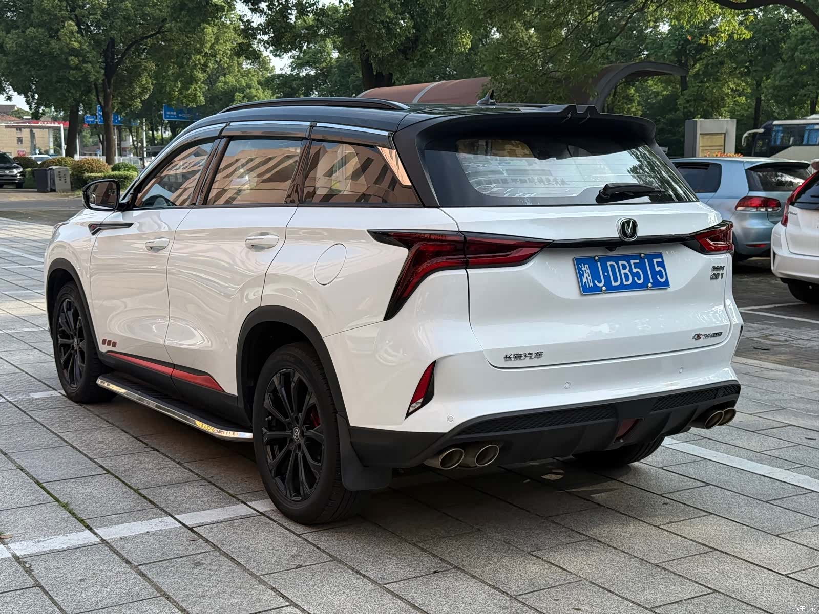 Changan CS75, 2020 9