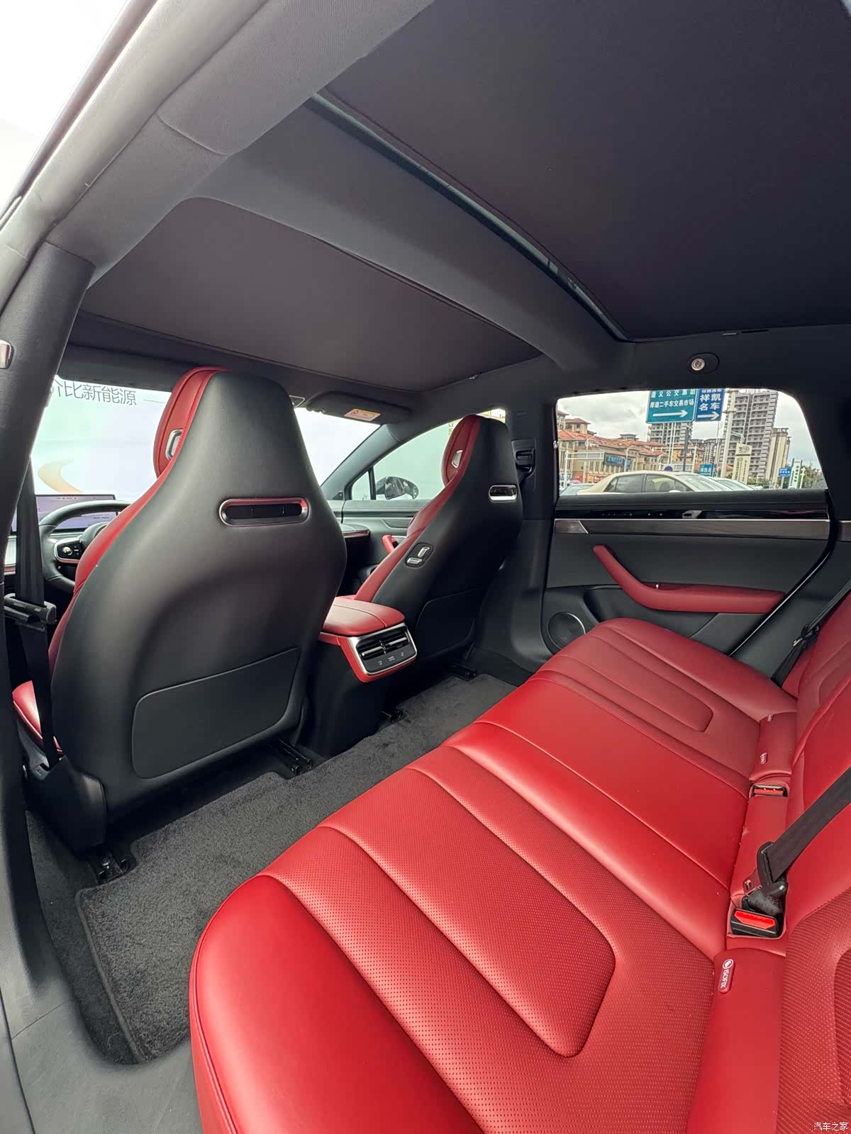Luxeed S7, 2024 9