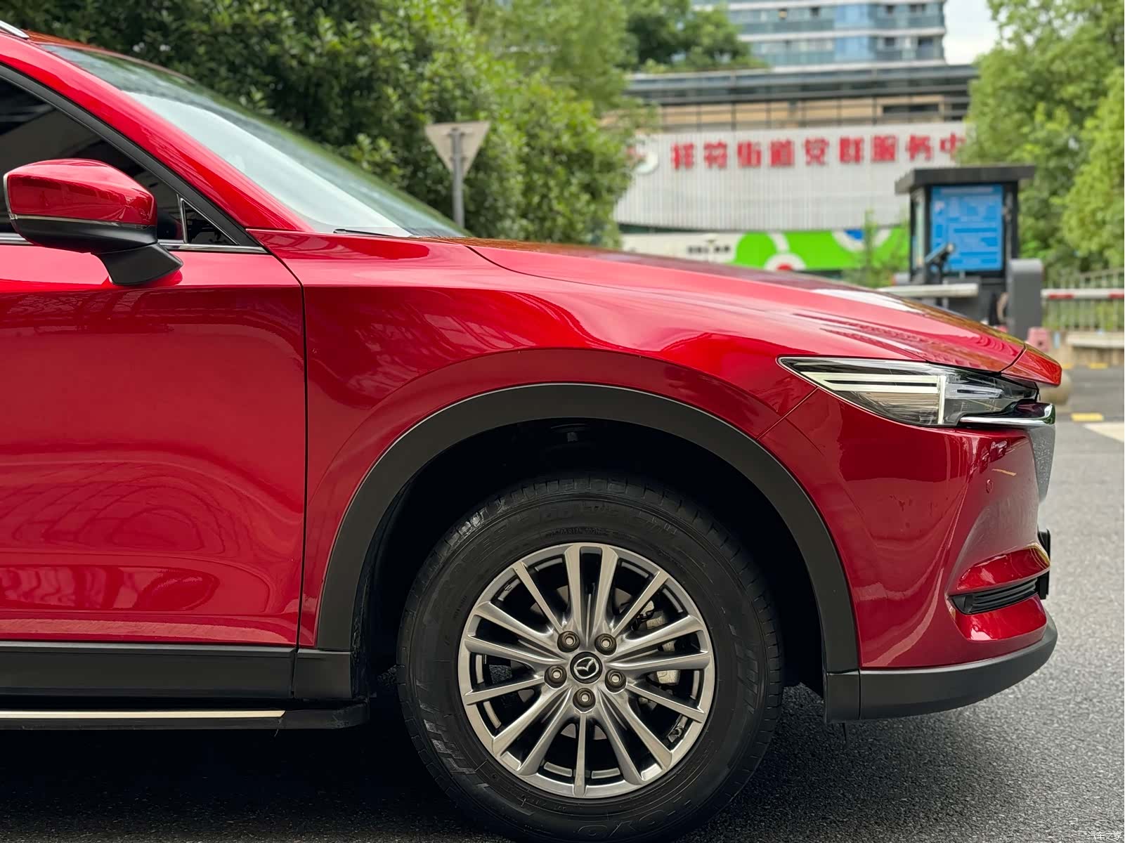Mazda CX-5, 2018 10