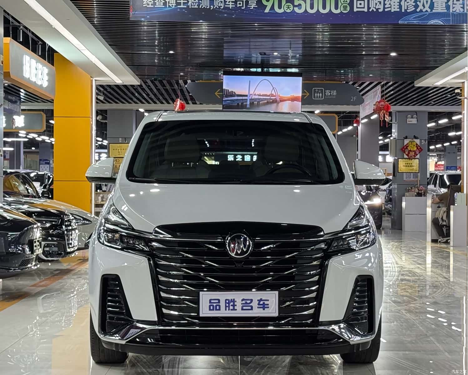 Buick GL8, 2024 2