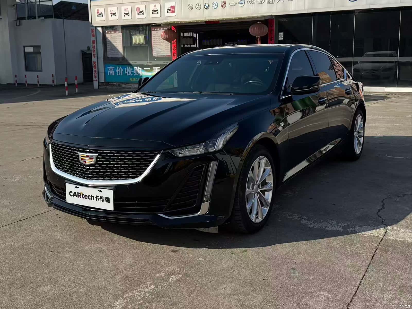 Cadillac CT5, 2023 1