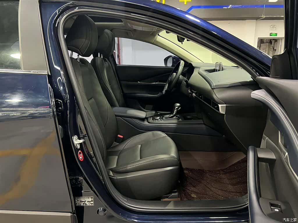 Mazda CX-30, 2021 16