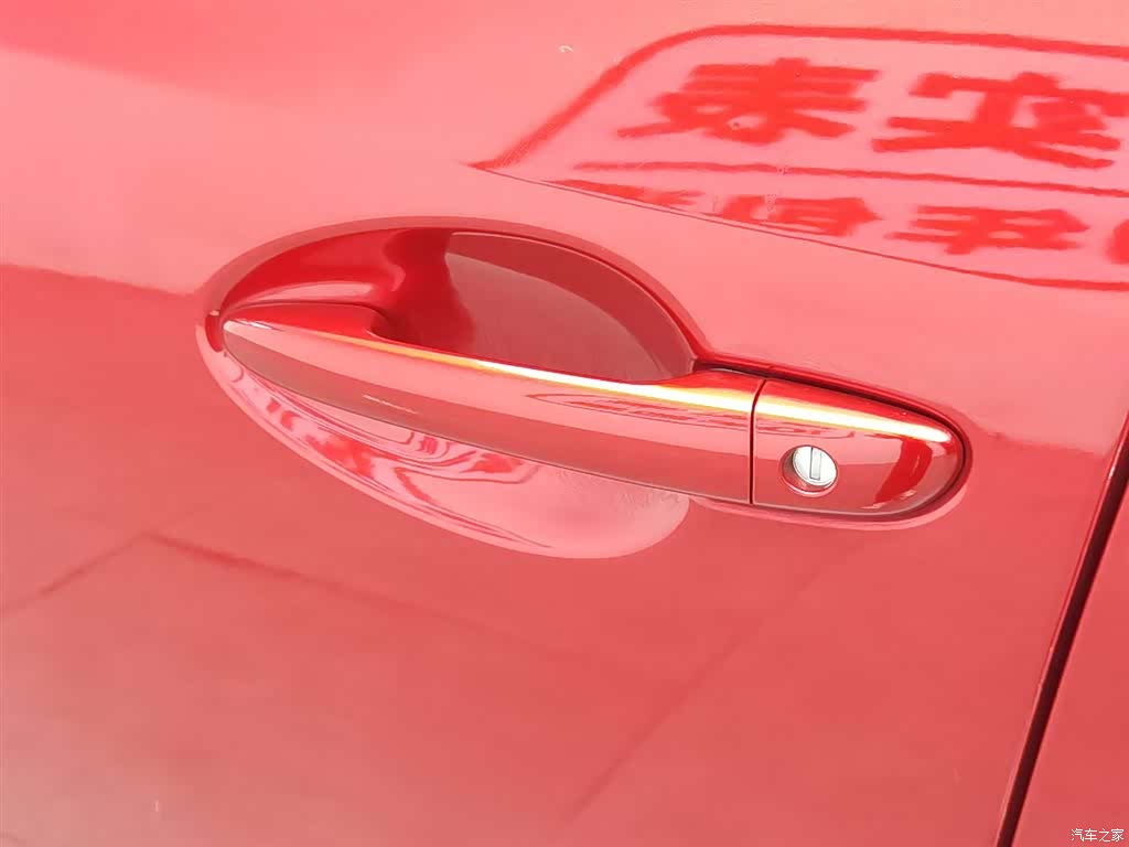 Mazda Mazda3, 2018 18