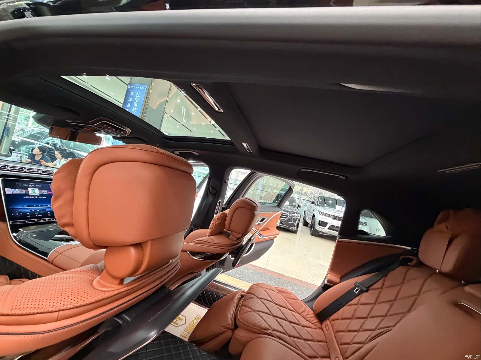 Maybach S-Class, 2021 13