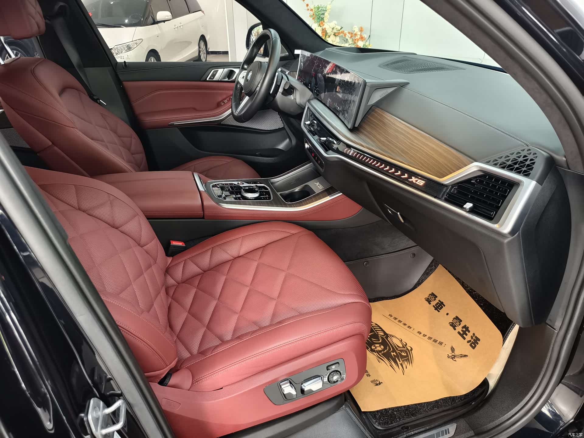 BMW X5, 2024 7