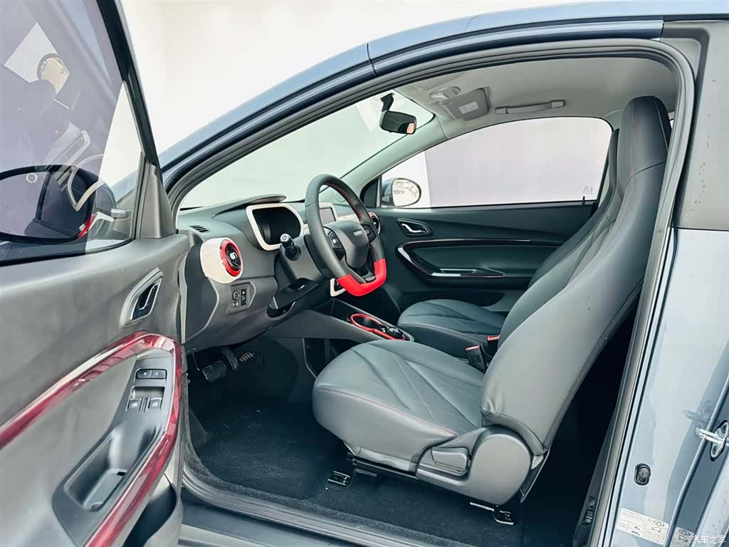 Chery 30.7kWh, 2022 13