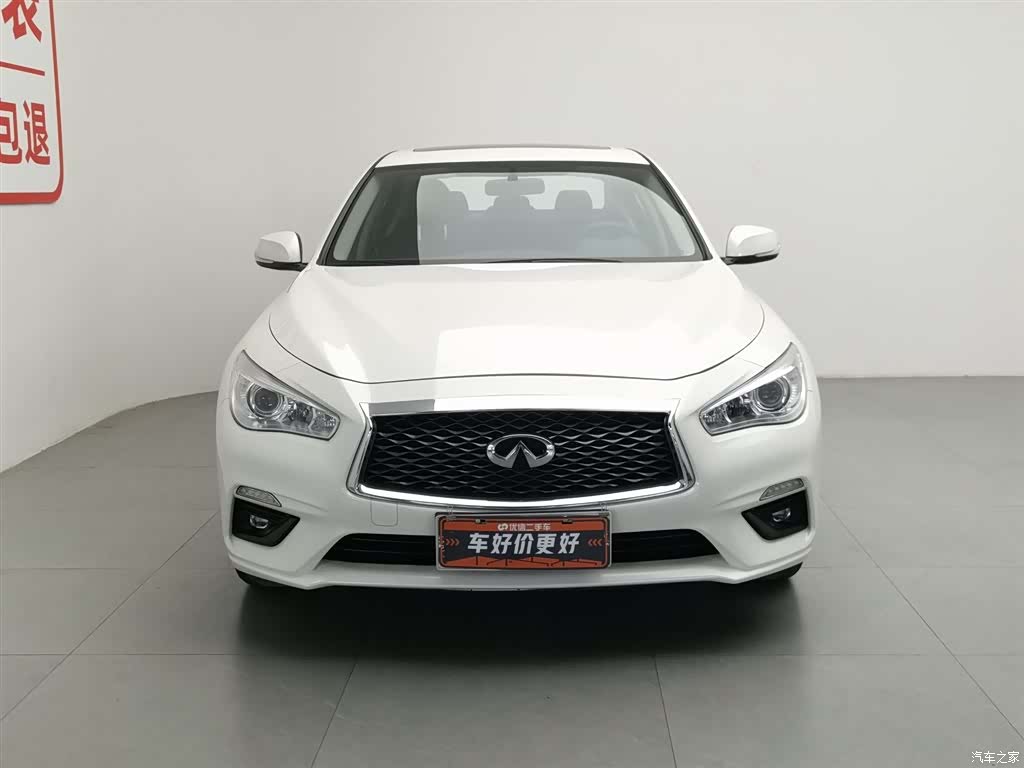 Infiniti Q50L, 2019 3